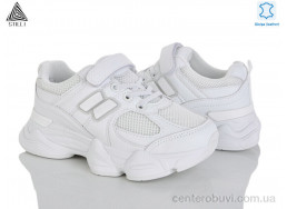 Кроссовки STILLI KIDS