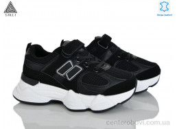 Кроссовки STILLI KIDS