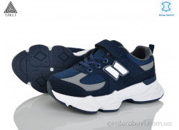 Кроссовки STILLI KIDS