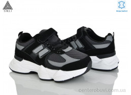 Кроссовки STILLI KIDS