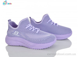 Кроссовки BBT