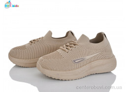 Кроссовки BBT