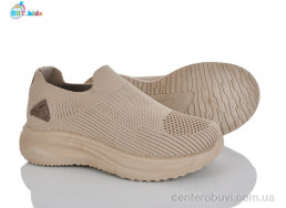 Кроссовки BBT