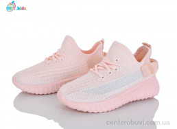 Кроссовки BBT