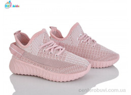 Кроссовки BBT