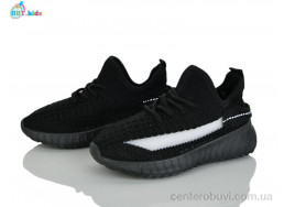 Кроссовки BBT