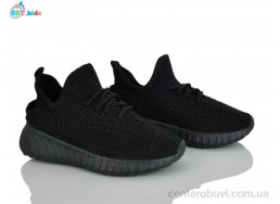 Кроссовки BBT