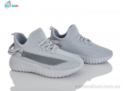 Кроссовки BBT