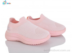 Кроссовки BBT