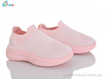 Кроссовки BBT