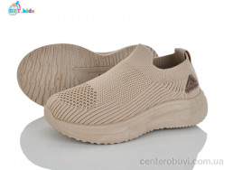 Кроссовки BBT