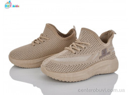 Кроссовки BBT