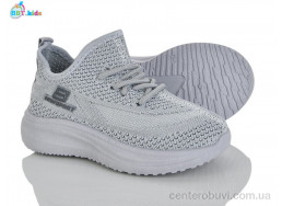 Кроссовки BBT