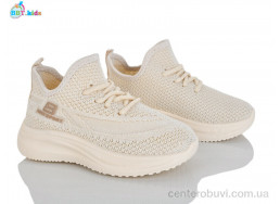 Кроссовки BBT