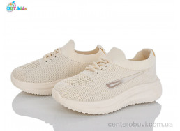 Кроссовки BBT