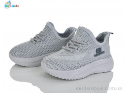 Кроссовки BBT