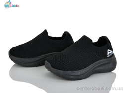 Кроссовки BBT