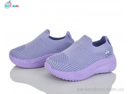 Кроссовки BBT