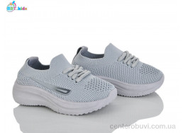 Кроссовки BBT