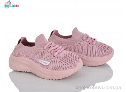 Кроссовки BBT