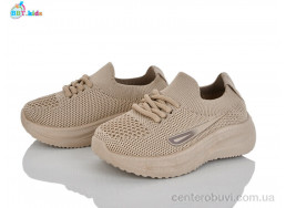 Кроссовки BBT