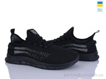 Кроссовки Vladimir