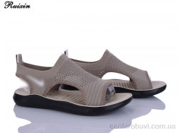 Босоножки Ruixin