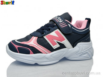 Кроссовки Sharif