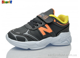 Кроссовки Sharif