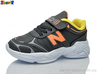 Кроссовки Sharif