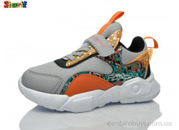 Кроссовки Sharif