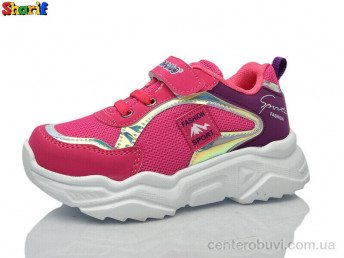 Кроссовки Sharif