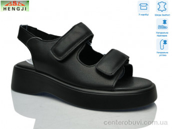 Босоножки HENGJI-ELENA