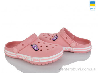 Кроксы Golden Lion