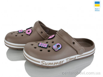 Кроксы Golden Lion