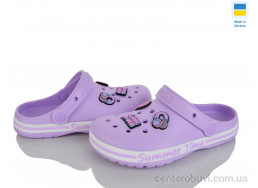 Кроксы Golden Lion