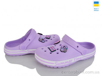 Кроксы Golden Lion