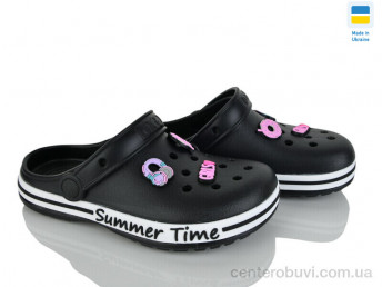 Кроксы Golden Lion