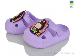 Кроксы Golden Lion