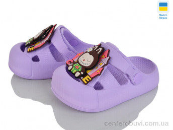 Кроксы Golden Lion