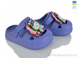 Кроксы Golden Lion