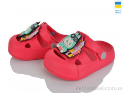 Кроксы Golden Lion