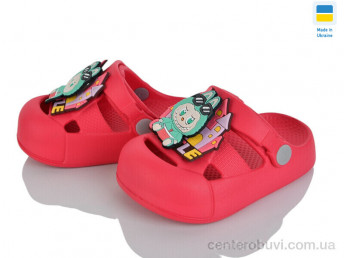 Кроксы Golden Lion