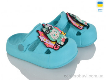 Кроксы Golden Lion