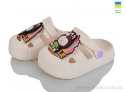 Кроксы Golden Lion