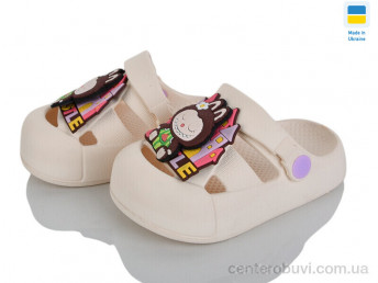 Кроксы Golden Lion