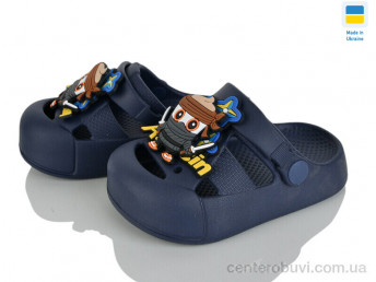 Кроксы Golden Lion