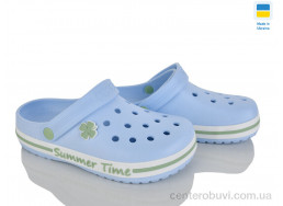 Кроксы Golden Lion