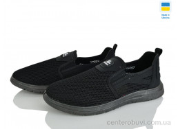 Кроссовки Paolla