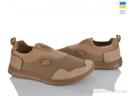 Кроссовки Paolla